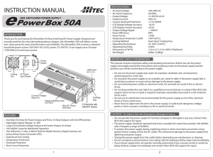 ePowerbox 50-amp Power Supply