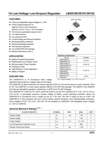 LM39100/1/2