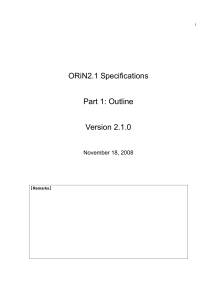 ORiN2.1 Specifications Part1: Outline