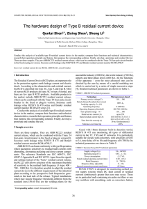 The hardware design of Type B residual current device