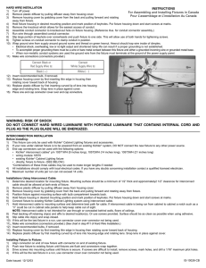 warning: risk of shock do not connect hard wired