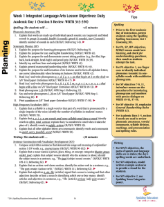 View a sample lesson plan from the planning section