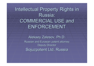 Intellectual Property Rights in Russia