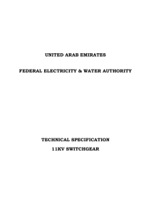 11kv switchgear specifications