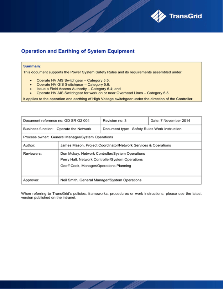 operation-and-earthing-of-system-equipment-gd-sr