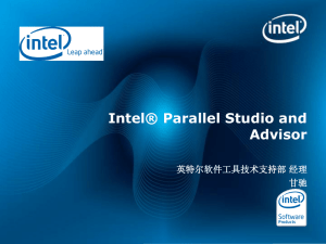 Intel Parallel Advisor