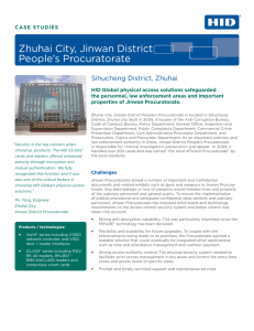 Zhuhai City, Jinwan District People`s Procuratorate Case Study