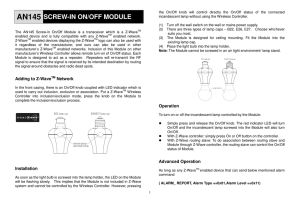 AN145 SCREW-IN ON/OFF MODULE