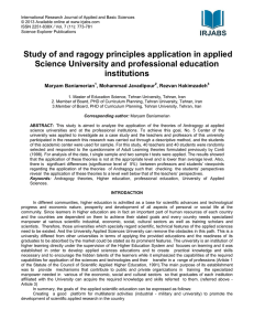 Study of and ragogy principles application in applied Science
