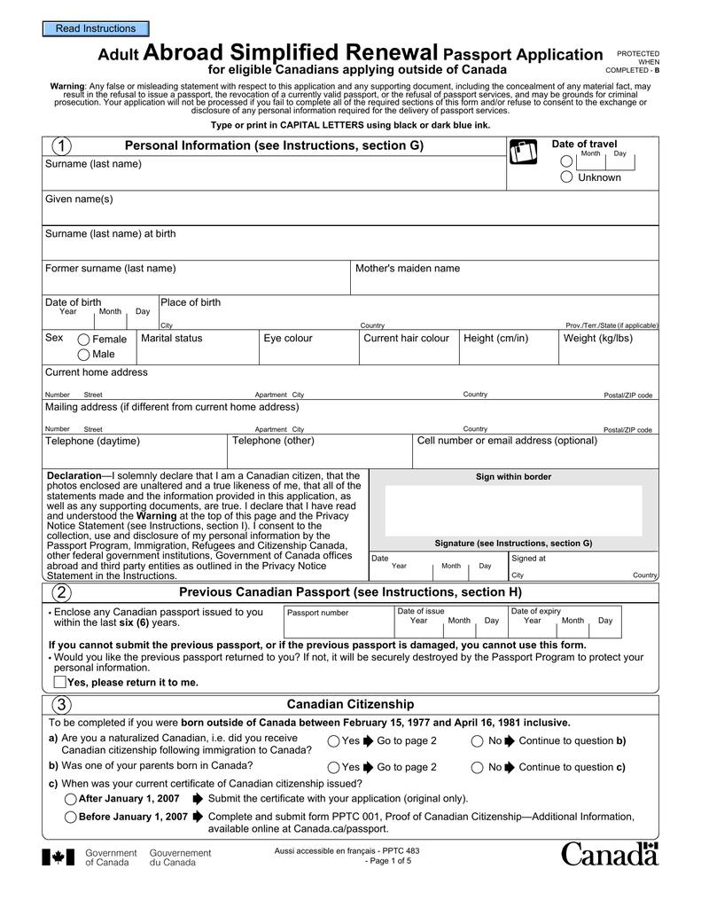 C1000-132 Valid Test Pass4sure