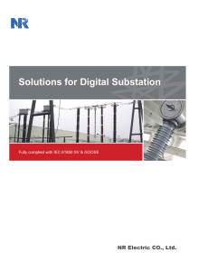Digital Substation Solution