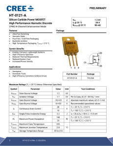 HT-0121-A