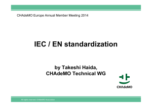 IEC / EN standardization