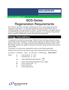 BDS-Series Regeneration Requirements