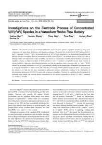 Investigations on the Electrode Process of Concentrated V(IV)/V(V