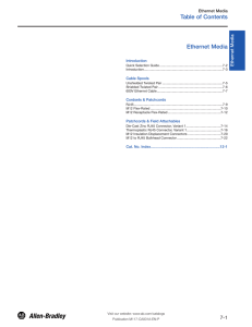 Ethernet Media - Rockwell Automation