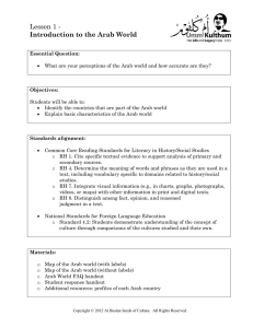 Lesson 1 - Introduction to the Arab World - Al