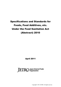 Specifications and Standards for Foods, Food Additives, etc. Under