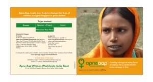 Apne Aap Women Worldwide India Trust