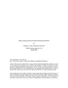 China`s Energy and Environmental Problems and Policies by