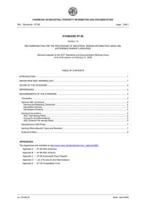 PDF, WIPO Standard ST.86