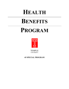health benefits program