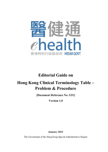 Editorial Guide on Hong Kong Clinical Terminology Table – Problem