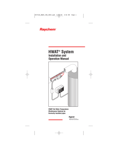 HWAT® System - Emerson Swan