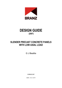 Design guide