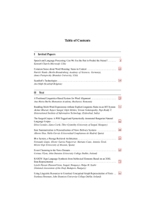 Table of Contents