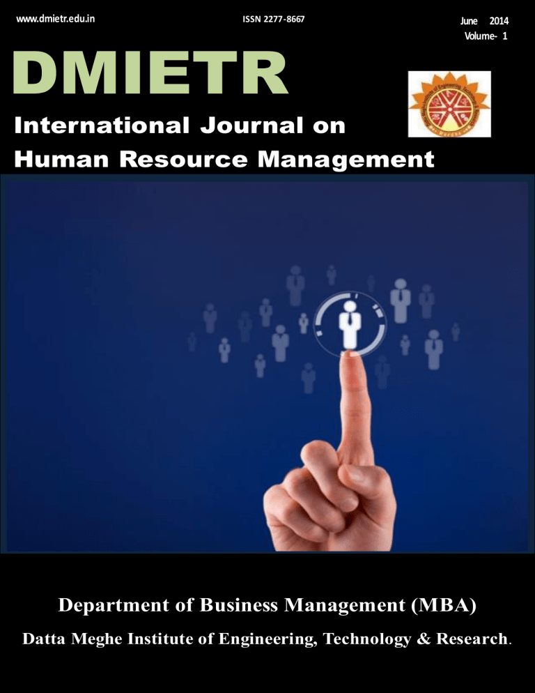 journal article human resource management