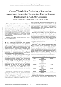 Green-Y Model for Preliminary Sustainable Economical Concept of