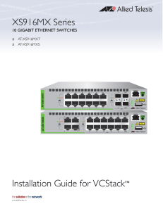 Installation Guide for VCStack