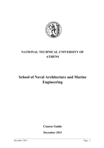 School of Naval Architecture and Marine Engineering