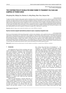 the contribution of double-fed wind farms to transient voltage and