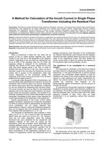 A Method for Calculation of the Inrush Current in Single