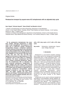 Pentazocine transport by square