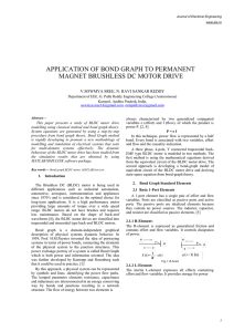 application of bond graph to permanent magnet brushless dc