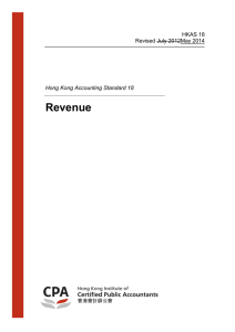 HKAS 18 Revenue - Hong Kong Institute of Certified Public