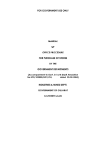 for government use only manual of office procedure for purchase of