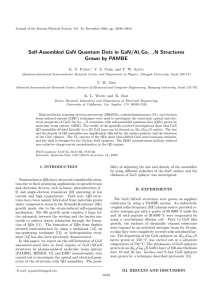 Self-Assembled GaN Quantum Dots in GaN/AlxGa1−x N