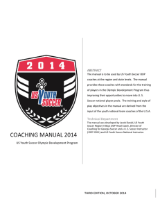 Coaching Manual 2014