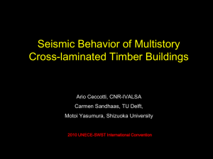 Seismic Behavior of Multistory Cross