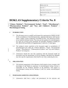 HOKLAS Supplementary Criteria No. 8