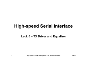 High-speed Serial Interface
