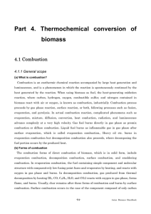 Part 4. Thermochemical Conversion Of Biomass