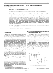 A dynamic-biased dual-loop-feedback CMOS LDO regulator with