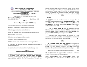 electrical machine design