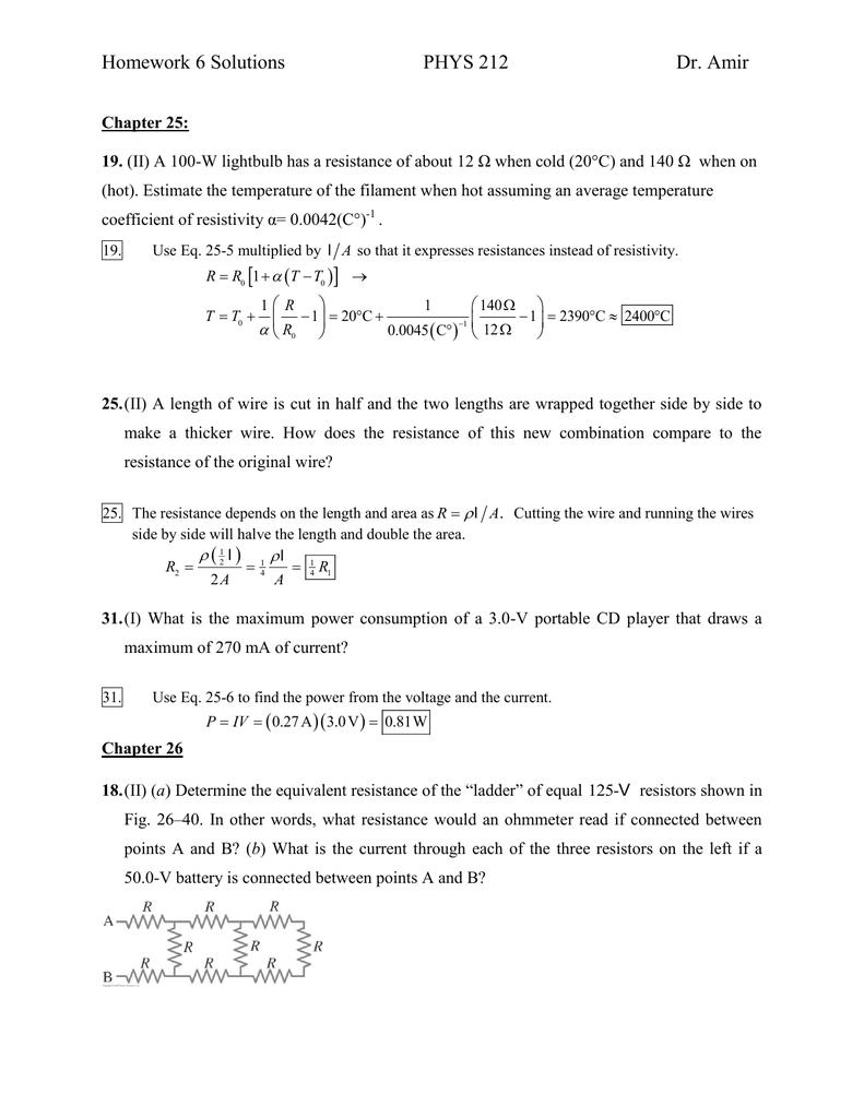 Hw 6 Solutions