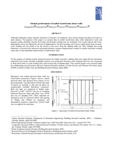 Seismic performance of nailed wood